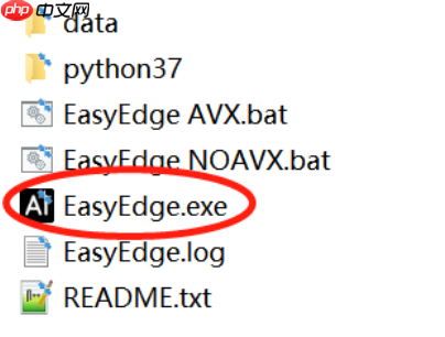飞桨首款韩女团小卡扭蛋机 - php中文网