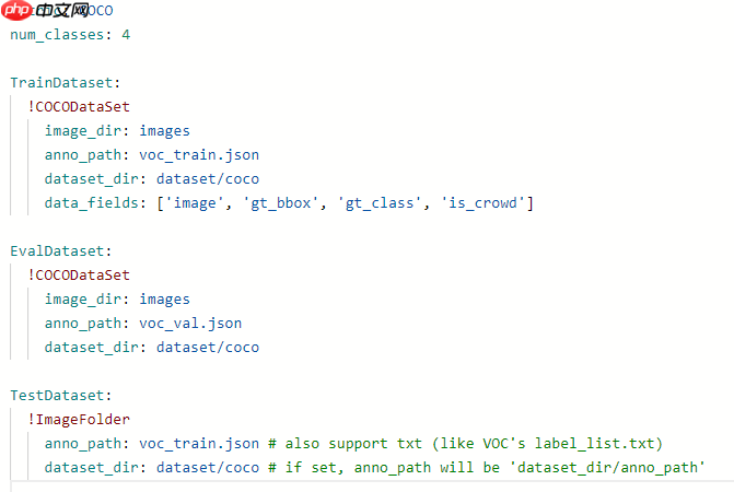 【AI达人特训营】SIOU论文复现:Powerful的回归框学习能力 - php中文网