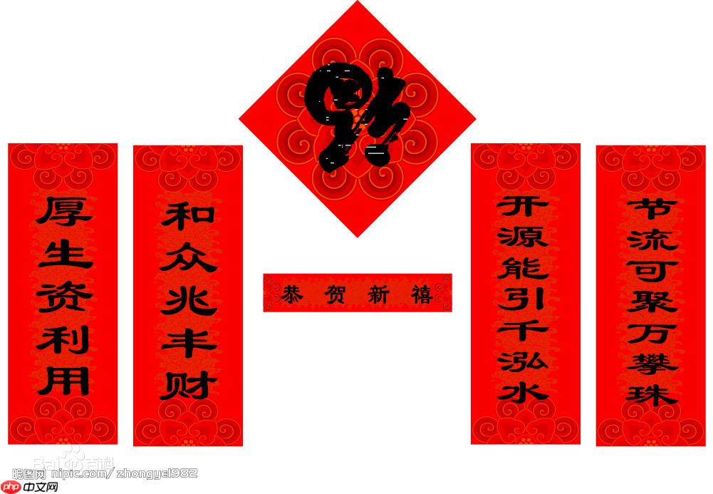 【虎虎生威迎虎年】对穿肠之PaddleBoBo - php中文网