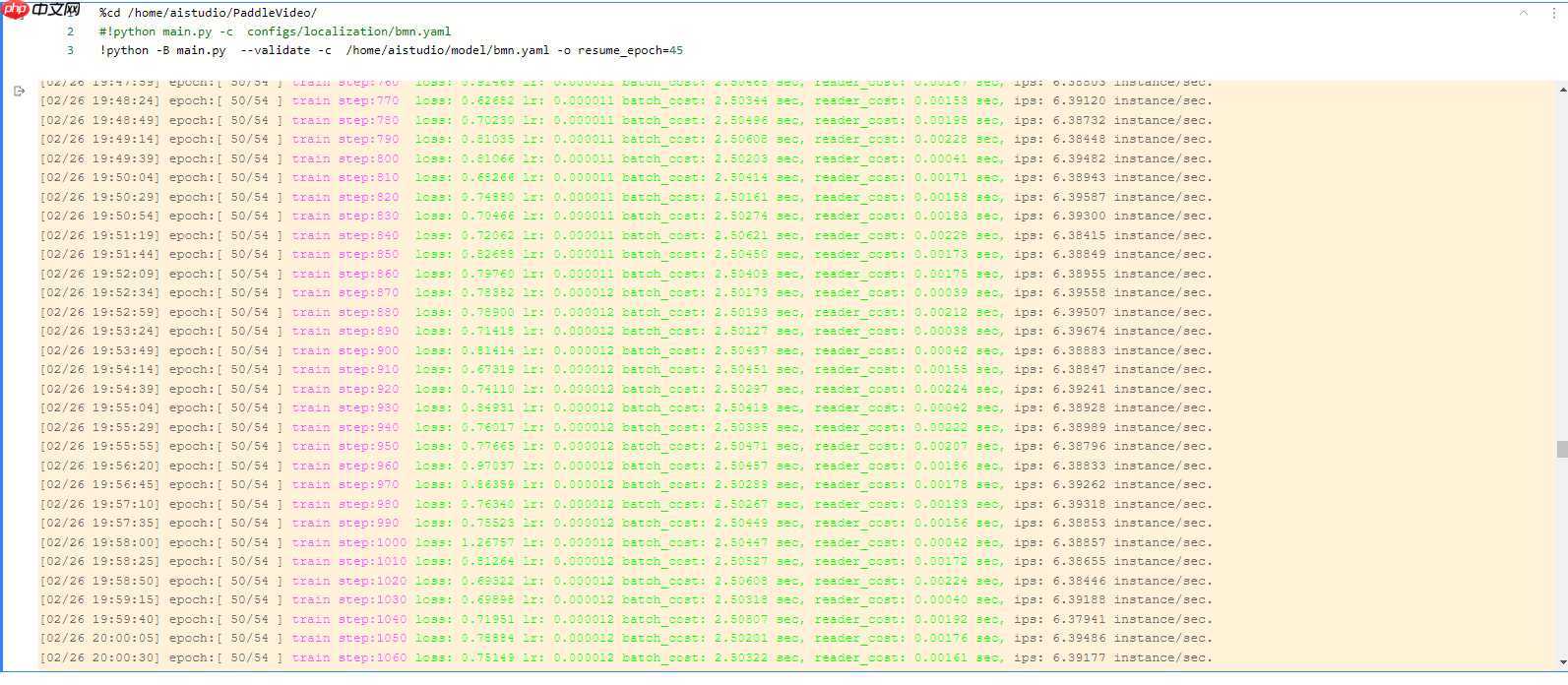 基于飞桨实现乒乓球时序动作定位大赛-b榜第11名方案 - php中文网