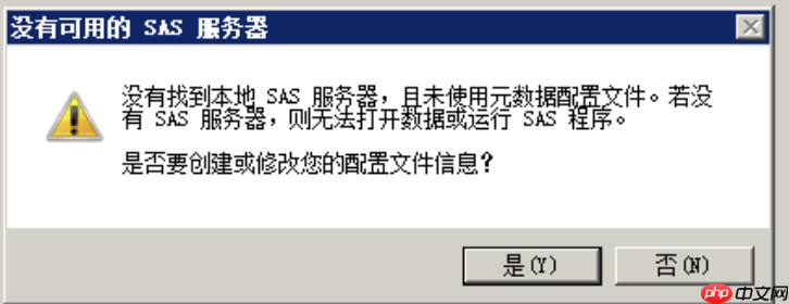 [金融]决策科学-(一)编程工具 - php中文网