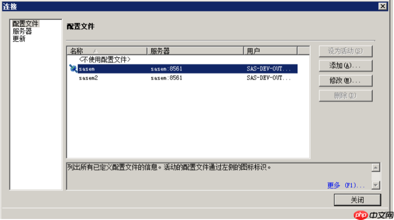 [金融]决策科学-(一)编程工具 - php中文网