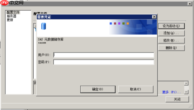 [金融]决策科学-(一)编程工具 - php中文网