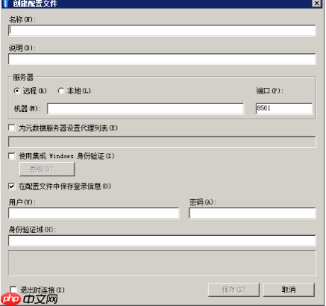 [金融]决策科学-(一)编程工具 - php中文网