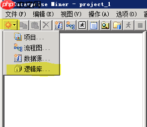 [金融]决策科学-(一)编程工具 - php中文网