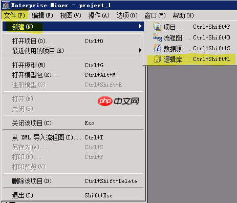 [金融]决策科学-(一)编程工具 - php中文网