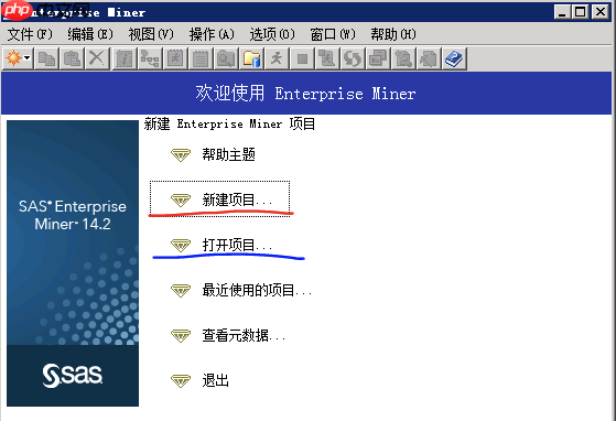 [金融]决策科学-(一)编程工具 - php中文网