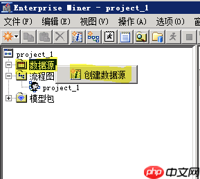 [金融]决策科学-(一)编程工具 - php中文网