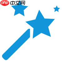 【AI达人特训营】在智能交通场景中端到端加速PPYOLOE - php中文网