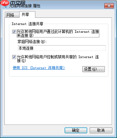 手把手教你用Edgeboard部署模型(二):BML离线部署 - php中文网