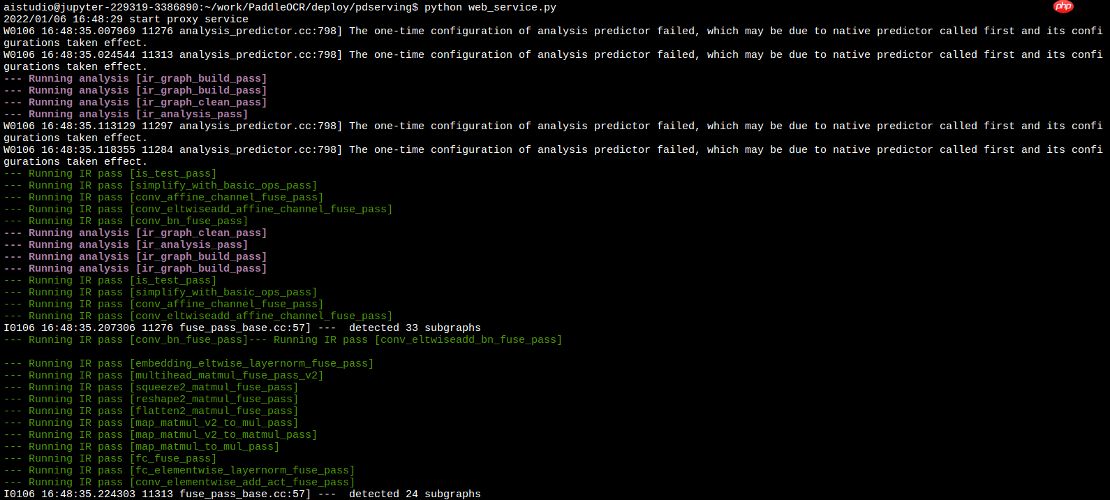 印地语-英语OCR - php中文网