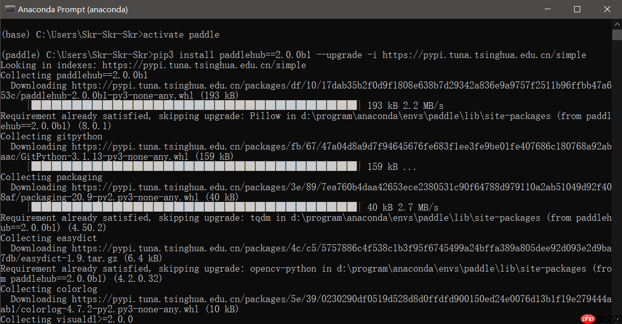 Windows:PaddleClas基于Hub Serving的服务部署(二) - php中文网