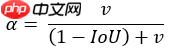 【AI达人创造营第二期】目标检测中的loss函数 - php中文网