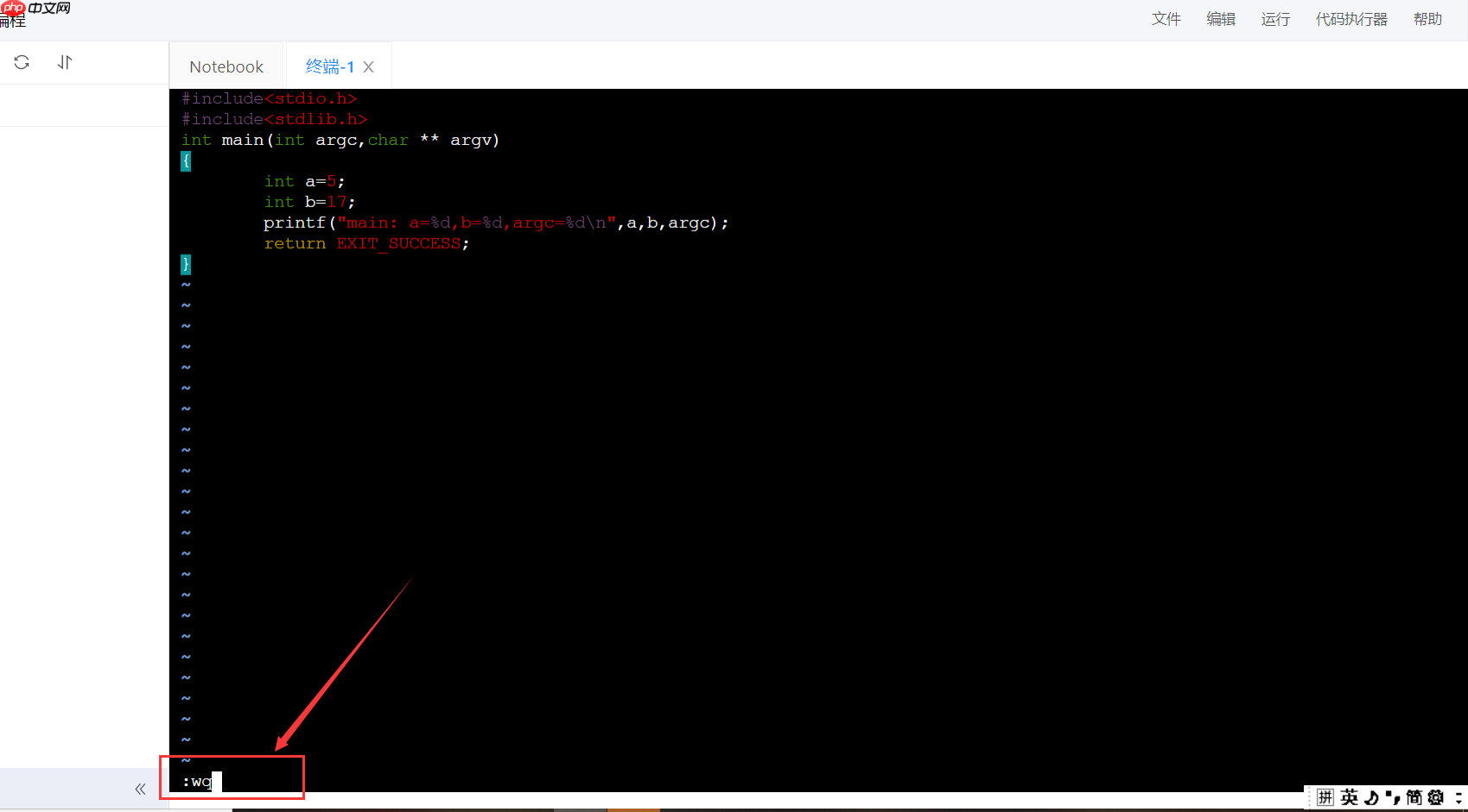 我在AI Studio学编程 - php中文网