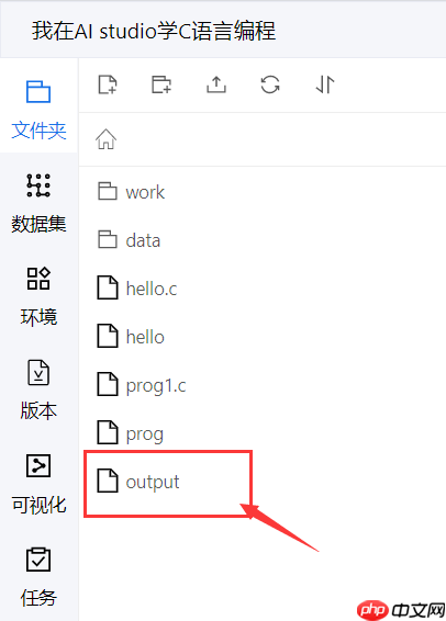 我在AI Studio学编程 - php中文网