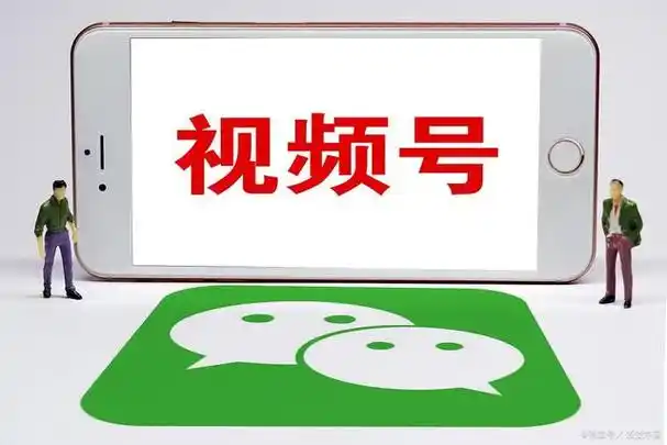 短视频什么时间发比较好 短视频什么时间段发最好 - php中文网