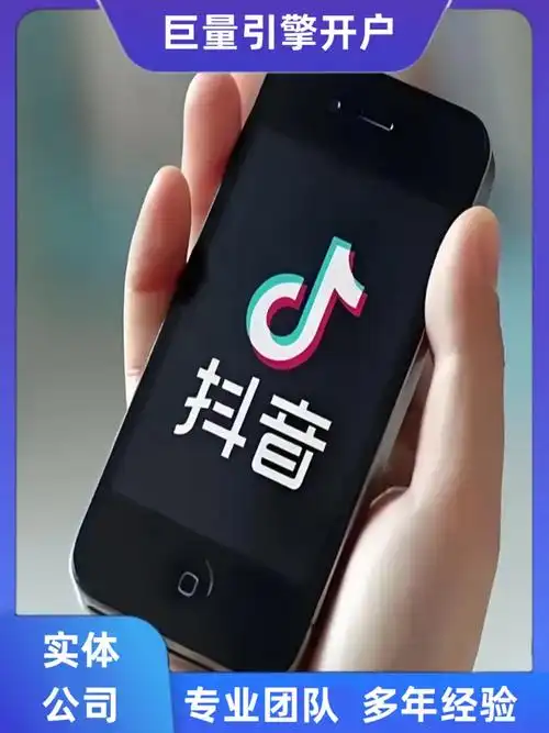 抖音上线怎么不让好友知道 抖音上线别人就知道吗怎么设置 - php中文网