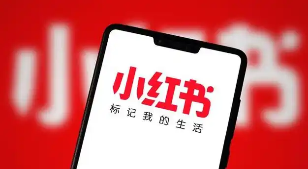 小红书怎么发笔记 小红书怎么发笔记流量高 - php中文网