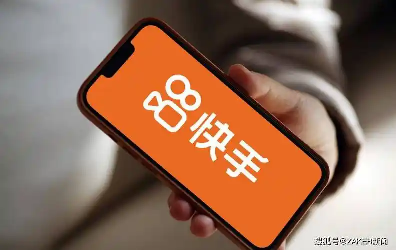 快手的评论怎么删除 怎么删除快手上的评论 - php中文网