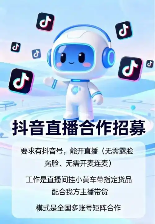抖音网页版官网入口地址_抖音电脑网页版入口官网在线观看 - php中文网