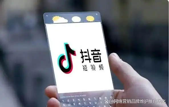 抖音极速版官方网页入口_抖音极速版最新网页入口地址 - php中文网