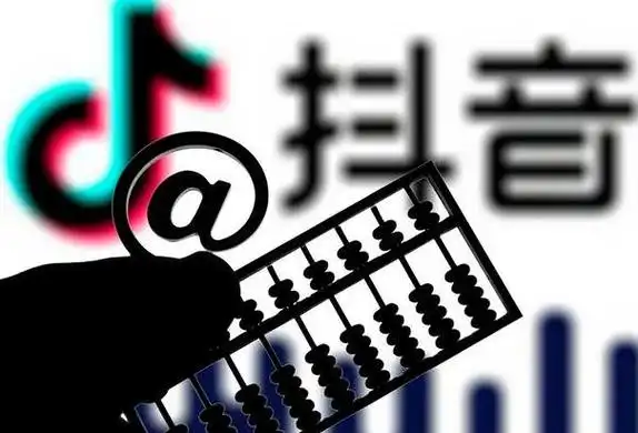 抖音火山版网页官网入口_抖音火山版电脑网页版入口在线观看 - php中文网