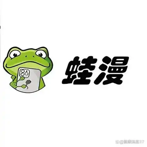 漫蛙网页版防走失网址 漫蛙网页版2025官网最新网页入口 - php中文网