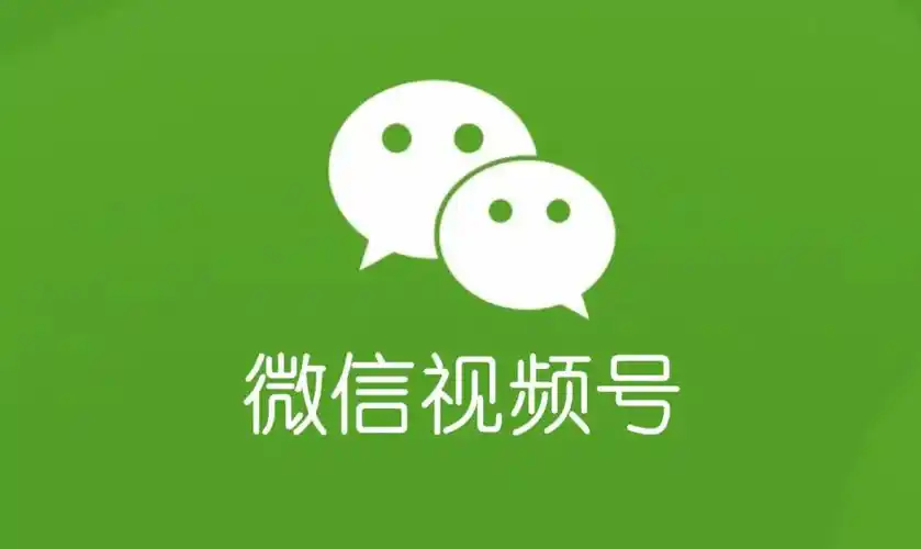 视频号怎么上传高清视频 1080p和4k画质区别是什么？ - php中文网