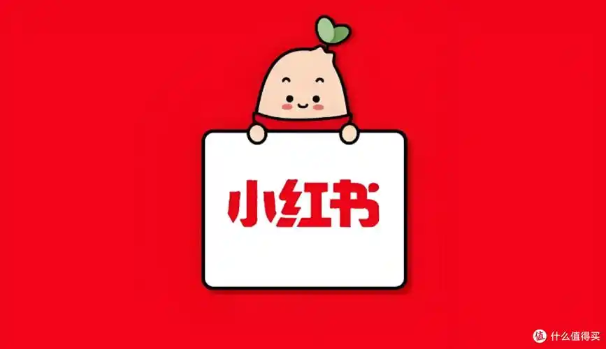 小红书直播时怎么连麦?连麦会有记录吗? - php中文网