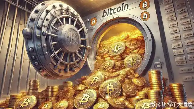 币安maker/taker手续费详解：各vip等级费率 - php中文网