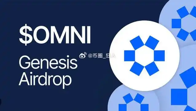 什么是nomina（omni）币？这个旧代币能涨到多高？最新价格预测 - php中文网