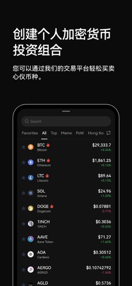 欧易OKX下载指南：从安装到注册的全流程解析 - php中文网