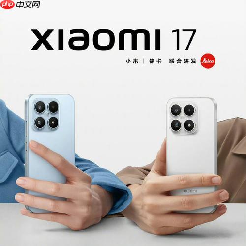 小米17 pro/pro max评测：有惊喜也有意外