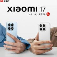 小米17 Pro系列上手评测 对标苹果屏幕大突破