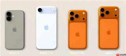 苹果新机抢先看！你关心的iPhone 17系列问题全解答
