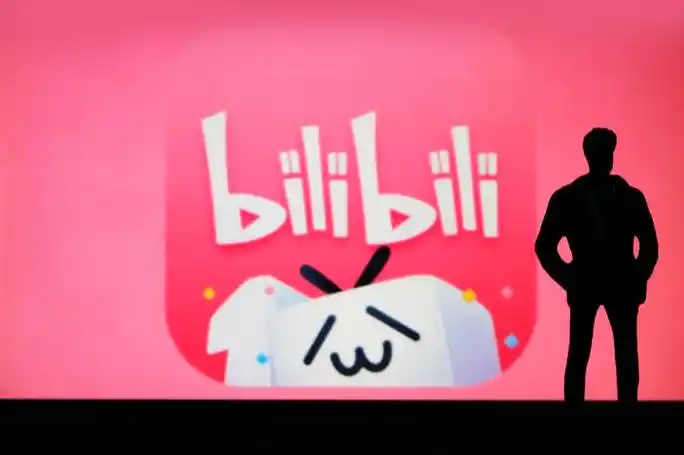 哔哩哔哩怎么换皮肤_哔哩哔哩APP主题皮肤切换与深色夜间模式设置方法 - php中文网