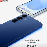 三星 Galaxy S25 Ultra 影像体验：两亿像素再进化与AI相机新玩法