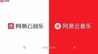 网易云音乐如何开启无损音质与杜比全景声模式【指南】