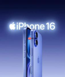 iPhone 16 全系尺寸曝光：Pro Max 更大，标准版或迎高刷屏