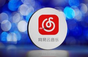 网易云音乐怎样清理缓存数据解决APP卡顿问题