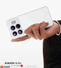 小米16Pro确认支持双向卫星通信：信号覆盖与应急能力全面升级