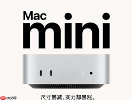 苹果 M4 款 Mac mini 渲染图曝光：体积更小，接口或有变化