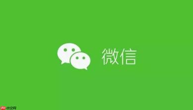 微信2025最新版如何开启视频通话美颜与背景虚化【步骤】
