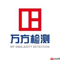 万方数据库文献怎么查 万方数据库查文献步骤