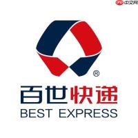 百世快递官网查快递入口 百世快递单号查询官方平台