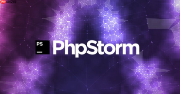 phpstorm如何配置php环境的include path(库引用设置)