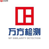 万方数据库怎么按年份筛选文献 万方数据库文献年份筛选操作介绍