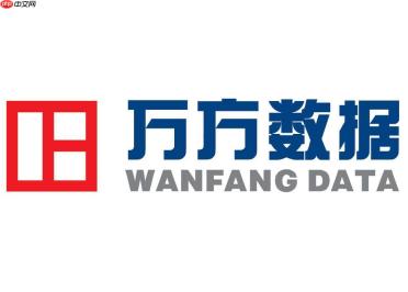 万方数据库怎么高级检索 万方数据库高级检索功能使用方法