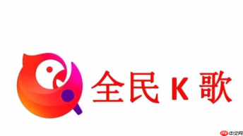 全民k歌怎么提升评价分数_全民k歌sss等级获取攻略【指南】