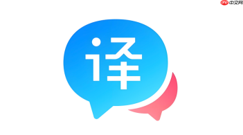 百度翻译在线翻译怎么开启自动朗读_发音功能设置步骤